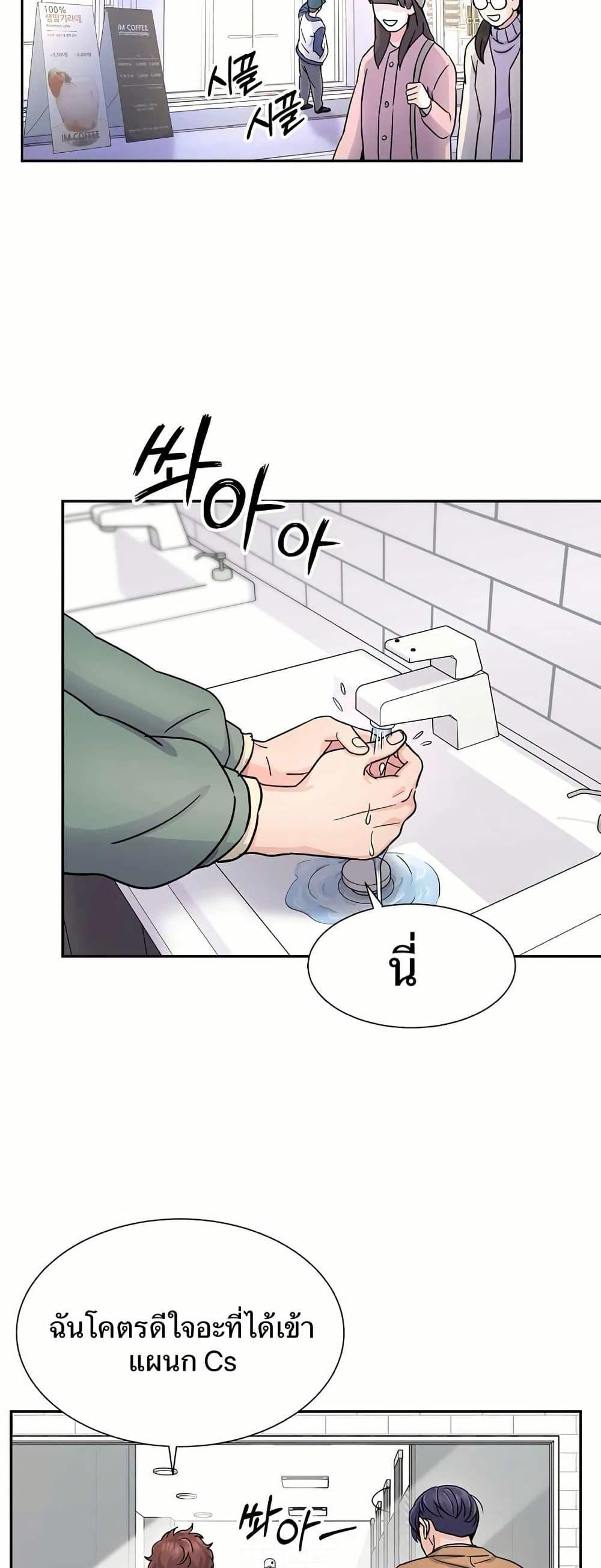 Manga-lc-com อ่านมังงะ อ่านการ์ตูน ออนไลน์ ฟรี Return of the Max-Level Doctor ตอนที่ 1 2 3 4 5 6 7 8 9 10 11 12 13 14 ฟรี ไม่มีโฆษณา Manga-lc - อ่าน มังงะ อ่าน การ์ตูน ออนไลน์ อ่านมังงะ ฟรี