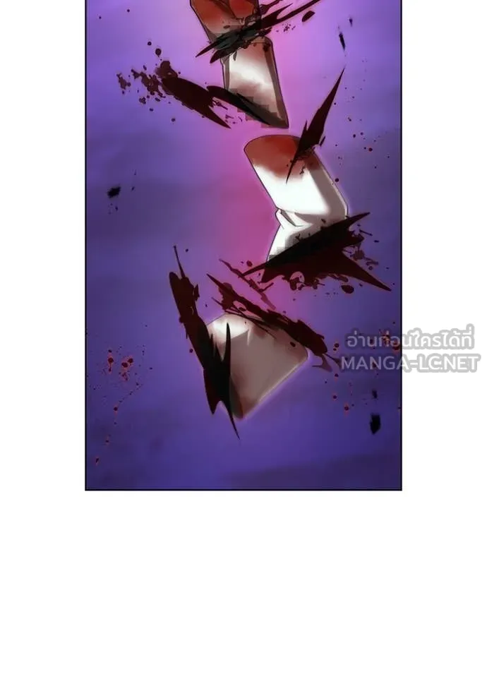 ฮันเตอร์สกิลโกง ตอนที่ 48 รูปที่ 130