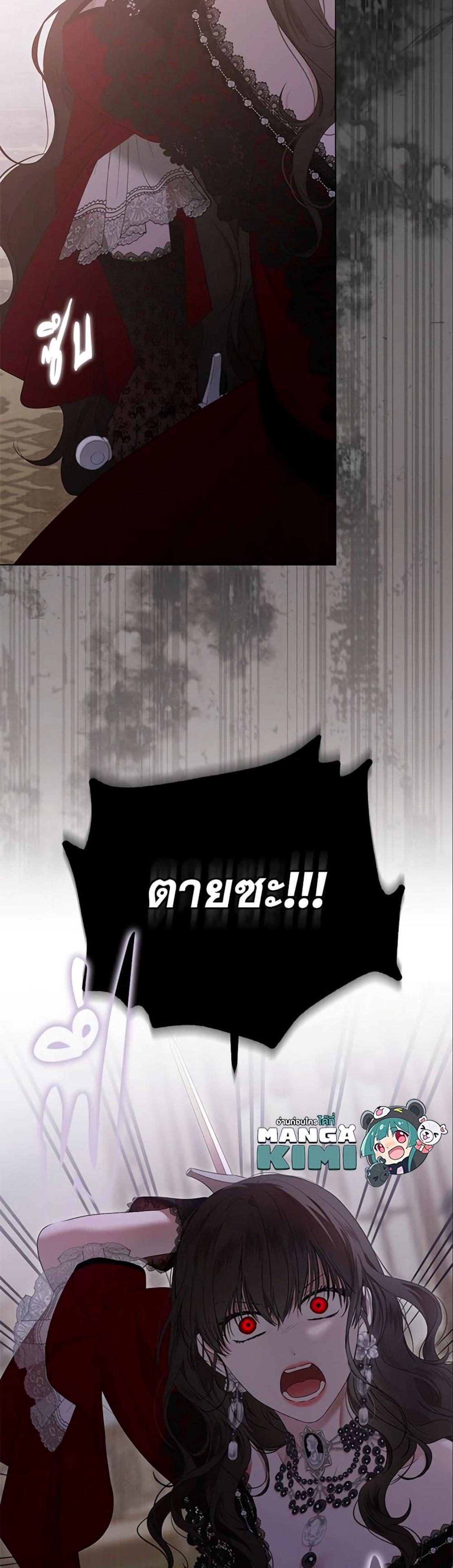 Manga-lc-com อ่านมังงะ อ่านการ์ตูน ออนไลน์ ฟรี I Fell into a Reverse Harem Game! ตอนที่ 1 2 3 4 5 6 7 8 9 10 11 12 13 14 ฟรี ไม่มีโฆษณา Manga-lc - อ่าน มังงะ อ่าน การ์ตูน ออนไลน์ อ่านมังงะ ฟรี