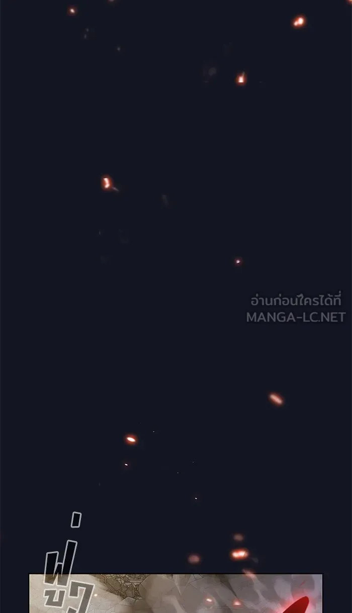 ผู้เล่นขั้นเทพแห่งหอคอยฝึกสอน ตอนที่ 74 รูปที่ 27