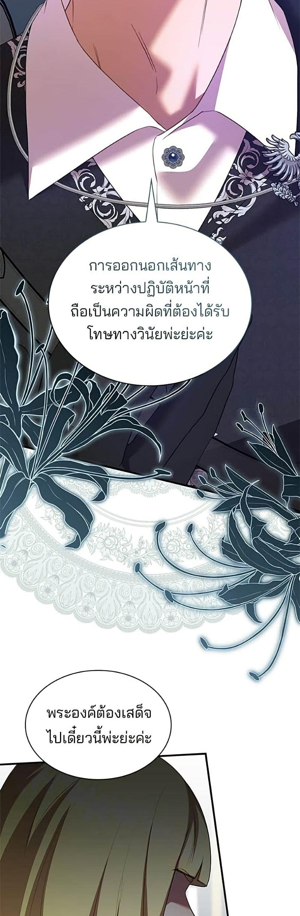 Manga-lc-com อ่านมังงะ อ่านการ์ตูน ออนไลน์ ฟรี One Day My Sister Died ตอนที่ 1 2 3 4 5 6 7 8 9 10 11 12 13 14 ฟรี ไม่มีโฆษณา Manga-lc - อ่าน มังงะ อ่าน การ์ตูน ออนไลน์ อ่านมังงะ ฟรี