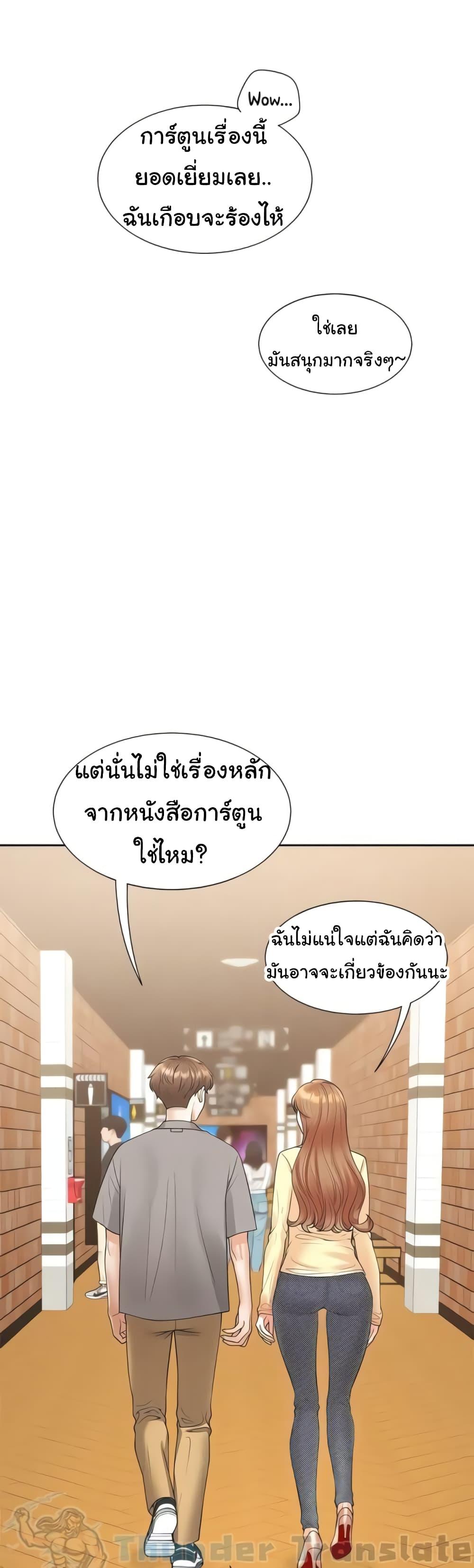 Doujin-Lc- อ่าน โดจิน มังฮวา เกาหลี ญี่ปุ่น จีน แปลไทย Bunk Beds ตอนที่ 1 2 3 4 5 6 7 8 9 10 11 12 13 14 ฟรี ไม่มีโฆษณา อ่าน โดจิน Manhwa เกาหลี ญี่ปุ่น จีน เรามีครบ คัดมาให้เน้นๆ โดจิน 18+ รับประกันความฟินโดย  Doujin Lc