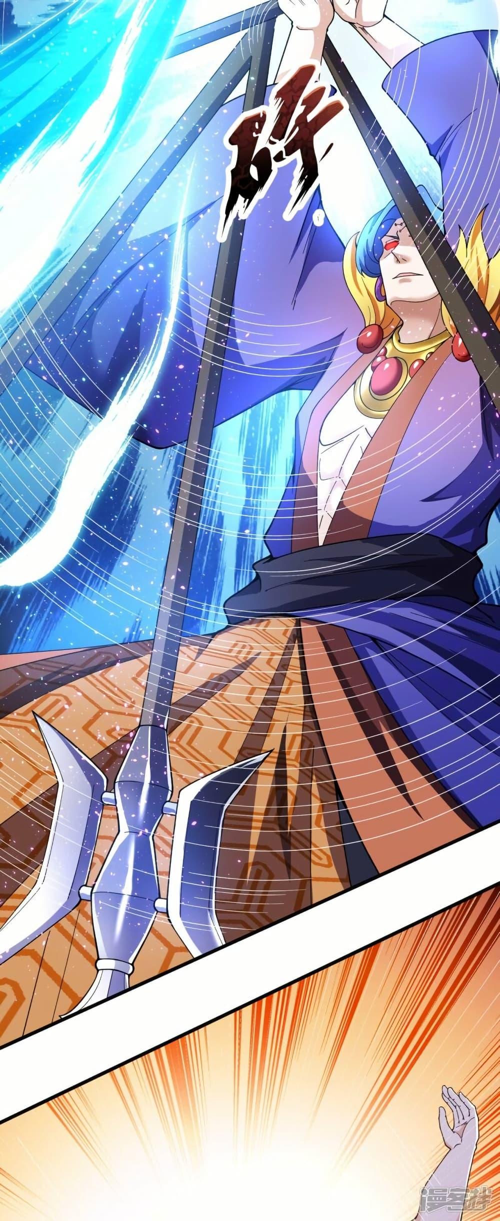 Manga-lc-com อ่านมังงะ อ่านการ์ตูน ออนไลน์ ฟรี Eternal god King ตอนที่ 1 2 3 4 5 6 7 8 9 10 11 12 13 14 ฟรี ไม่มีโฆษณา Manga-lc - อ่าน มังงะ อ่าน การ์ตูน ออนไลน์ อ่านมังงะ ฟรี