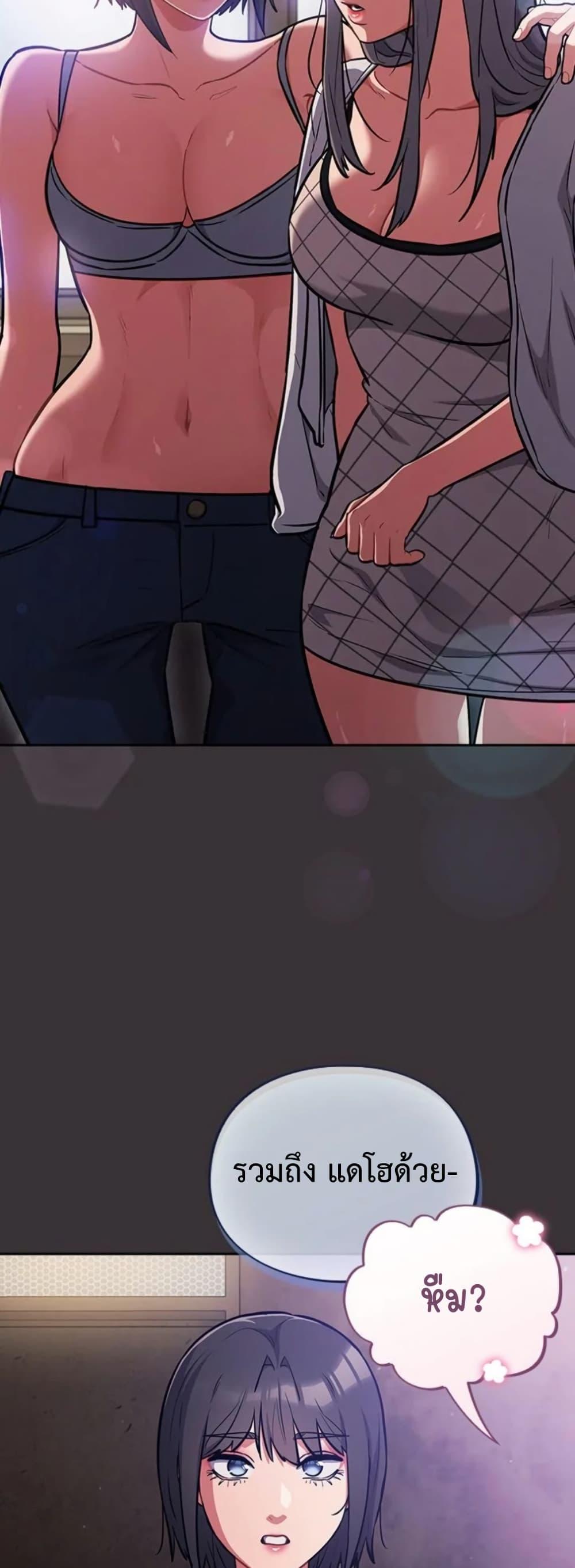 Doujin-Lc- อ่าน โดจิน มังฮวา เกาหลี ญี่ปุ่น จีน แปลไทย Idiot Virus ตอนที่ 1 2 3 4 5 6 7 8 9 10 11 12 13 14 ฟรี ไม่มีโฆษณา อ่าน โดจิน Manhwa เกาหลี ญี่ปุ่น จีน เรามีครบ คัดมาให้เน้นๆ โดจิน 18+ รับประกันความฟินโดย  Doujin Lc