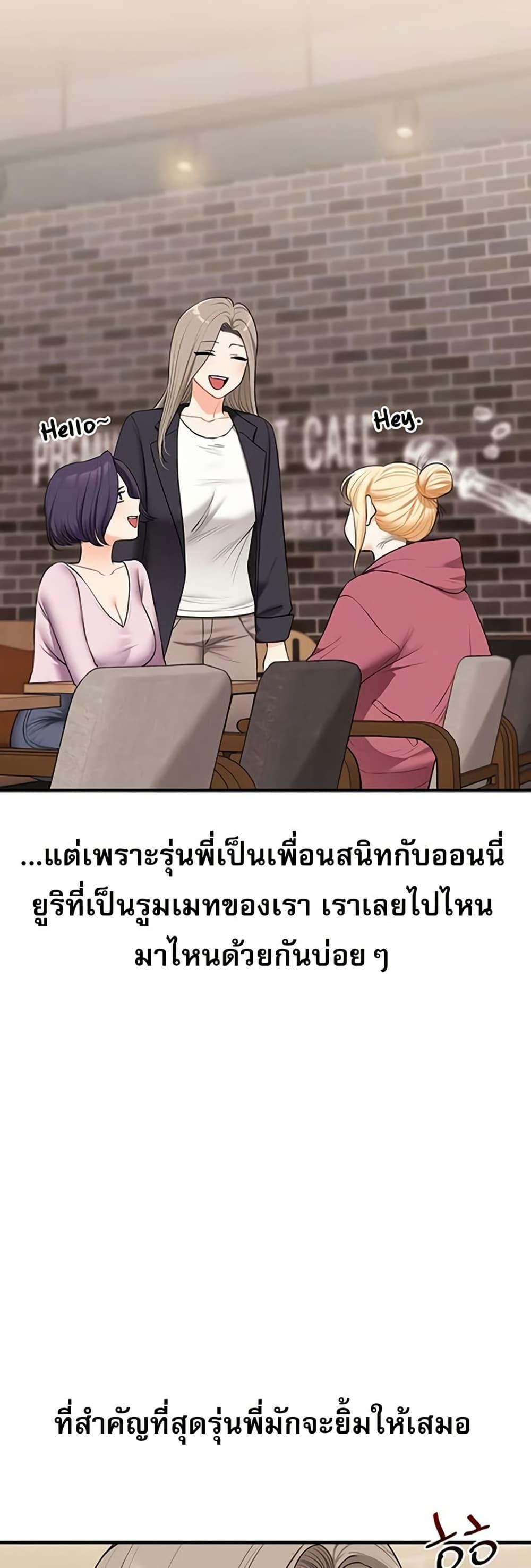 Doujin-Lc- อ่าน โดจิน มังฮวา เกาหลี ญี่ปุ่น จีน แปลไทย Relationship ตอนที่ 1 2 3 4 5 6 7 8 9 10 11 12 13 14 ฟรี ไม่มีโฆษณา อ่าน โดจิน Manhwa เกาหลี ญี่ปุ่น จีน เรามีครบ คัดมาให้เน้นๆ โดจิน 18+ รับประกันความฟินโดย  Doujin Lc