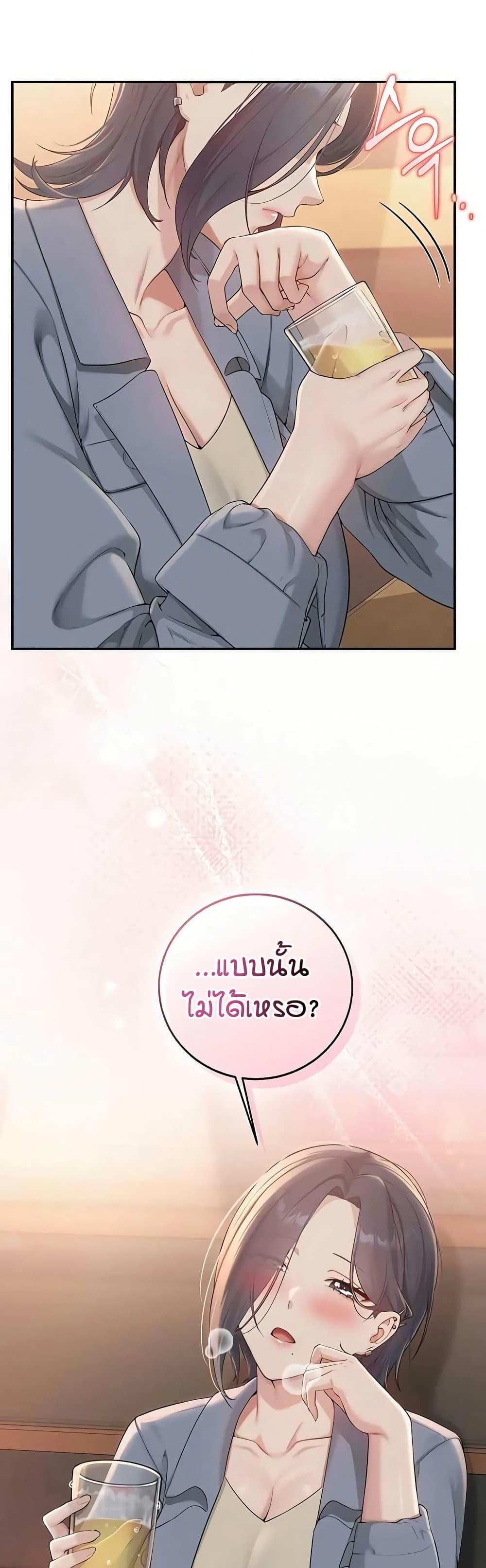 Doujin-Lc- อ่าน โดจิน มังฮวา เกาหลี ญี่ปุ่น จีน แปลไทย College Hot Girlfriends ตอนที่ 1 2 3 4 5 6 7 8 9 10 11 12 13 14 ฟรี ไม่มีโฆษณา อ่าน โดจิน Manhwa เกาหลี ญี่ปุ่น จีน เรามีครบ คัดมาให้เน้นๆ โดจิน 18+ รับประกันความฟินโดย  Doujin Lc