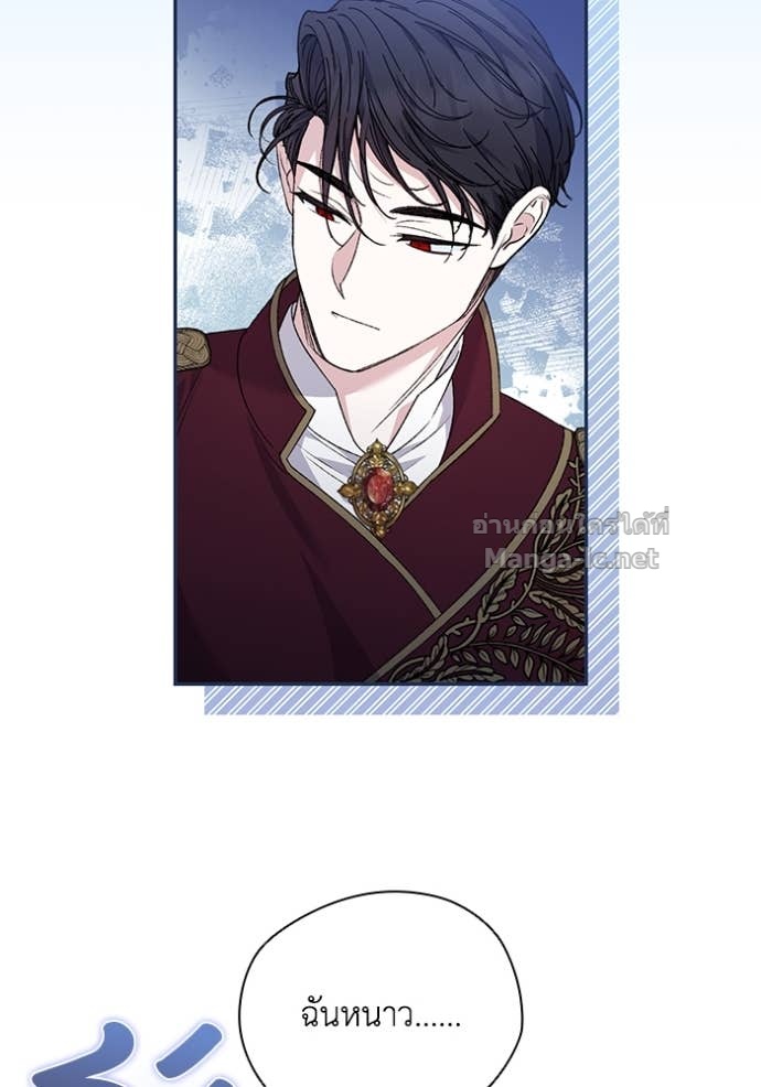 Doujin-Lc- อ่าน โดจิน มังฮวา เกาหลี ญี่ปุ่น จีน แปลไทย คิดว่าการบิดเบือนต้นฉบับ มันทำได้ง่าย ๆ หรือไง ตอนที่ 1 2 3 4 5 6 7 8 9 10 11 12 13 14 ฟรี ไม่มีโฆษณา อ่าน โดจิน Manhwa เกาหลี ญี่ปุ่น จีน เรามีครบ คัดมาให้เน้นๆ โดจิน 18+ รับประกันความฟินโดย Doujin Lc