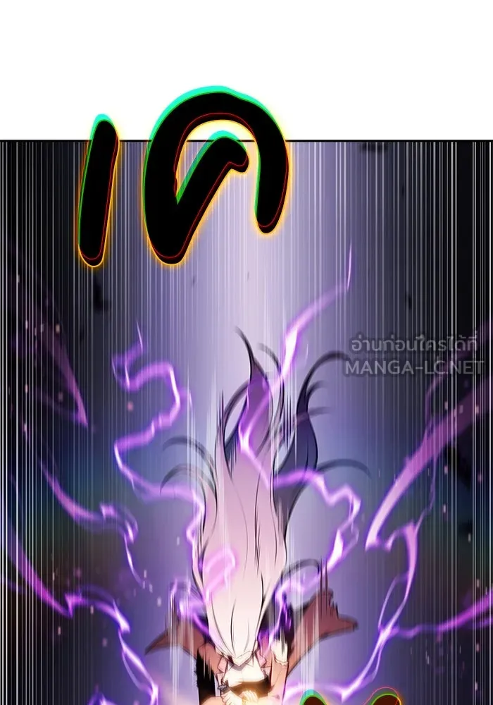 ลูกชายคนเล็กของดยุกคือมือสังหาร ตอนที่ 63 รูปที่ 117