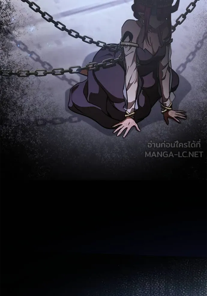 อัศวินดำล่าท้าเวลา ตอนที่ 107 รูปที่ 24