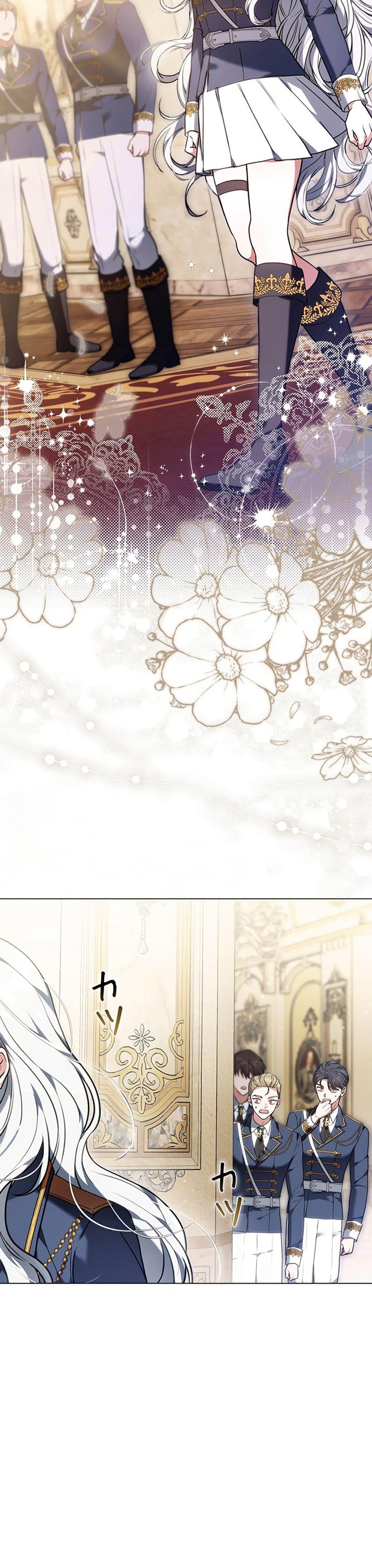 Manga-lc-com อ่านมังงะ อ่านการ์ตูน ออนไลน์ ฟรี I Was Supposed to Be a Stalker Lady, but Somehow I’m Being Adored Instead ตอนที่ 1 2 3 4 5 6 7 8 9 10 11 12 13 14 ฟรี ไม่มีโฆษณา Manga-lc - อ่าน มังงะ อ่าน การ์ตูน ออนไลน์ อ่านมังงะ ฟรี