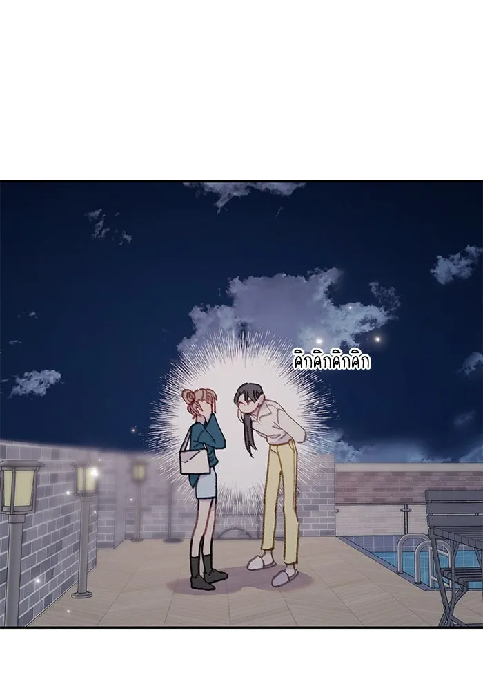 รักน้ำ รักปลา รักเธอนะ ตอนที่ 37 ปลาถูกจู่โจม รูปที่ 95