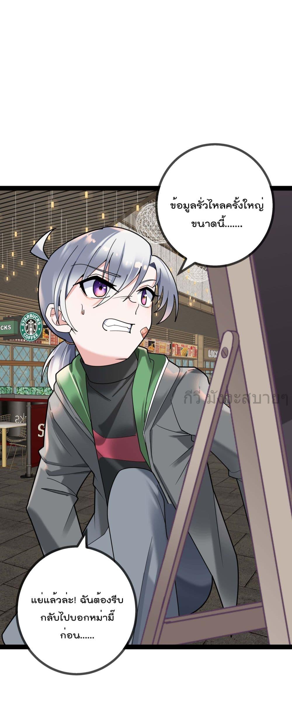 Manga-lc-com อ่านมังงะ อ่านการ์ตูน ออนไลน์ ฟรี OhmylovelyBo ตอนที่ 1 2 3 4 5 6 7 8 9 10 11 12 13 14 ฟรี ไม่มีโฆษณา Manga-lc - อ่าน มังงะ อ่าน การ์ตูน ออนไลน์ อ่านมังงะ ฟรี