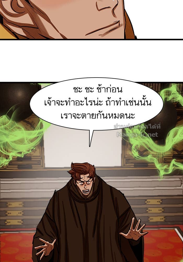 Doujin-Lc- อ่าน โดจิน มังฮวา เกาหลี ญี่ปุ่น จีน แปลไทย องครักษ์แห่งอัครสกุลจาง ตอนที่ 1 2 3 4 5 6 7 8 9 10 11 12 13 14 ฟรี ไม่มีโฆษณา อ่าน โดจิน Manhwa เกาหลี ญี่ปุ่น จีน เรามีครบ คัดมาให้เน้นๆ โดจิน 18+ รับประกันความฟินโดย Doujin Lc