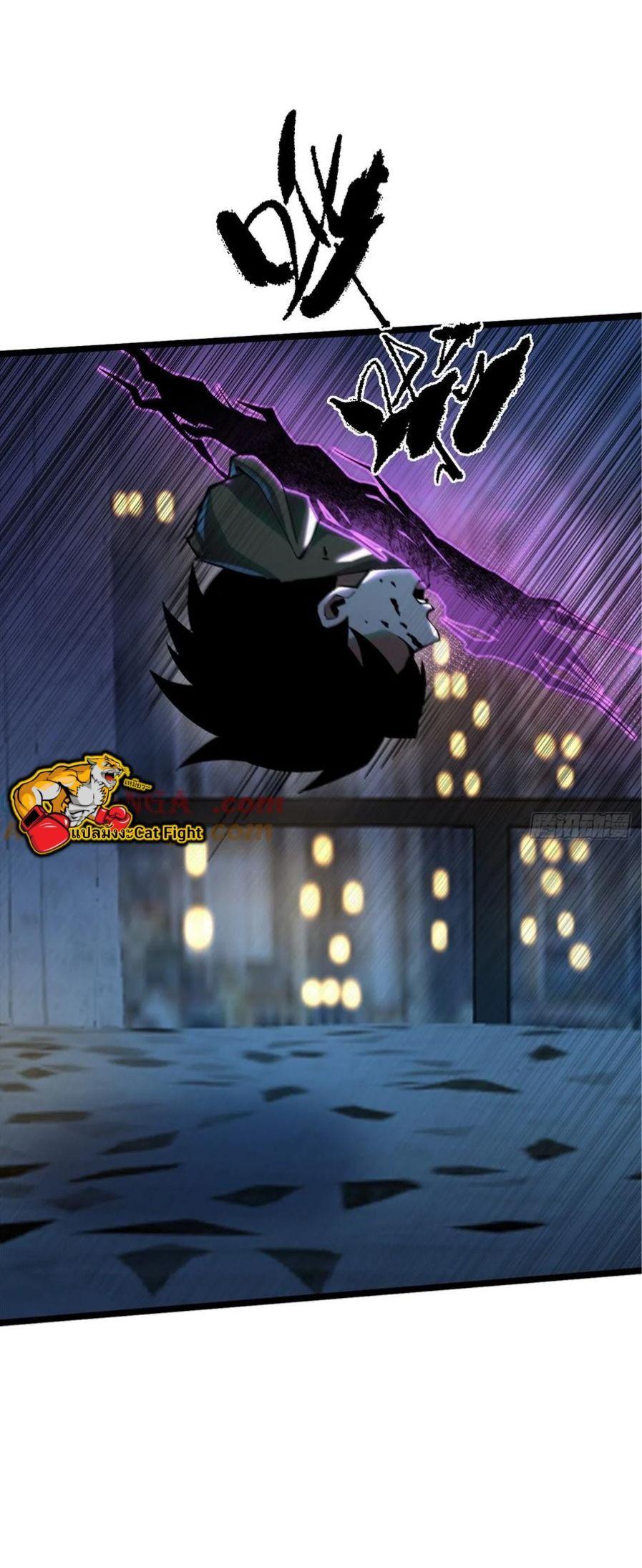 Manga-lc-com อ่านมังงะ อ่านการ์ตูน ออนไลน์ ฟรี I REALLY DON’T WANT TO LEARN FORBIDDEN SPELLS ตอนที่ 1 2 3 4 5 6 7 8 9 10 11 12 13 14 ฟรี ไม่มีโฆษณา Manga-lc - อ่าน มังงะ อ่าน การ์ตูน ออนไลน์ อ่านมังงะ ฟรี