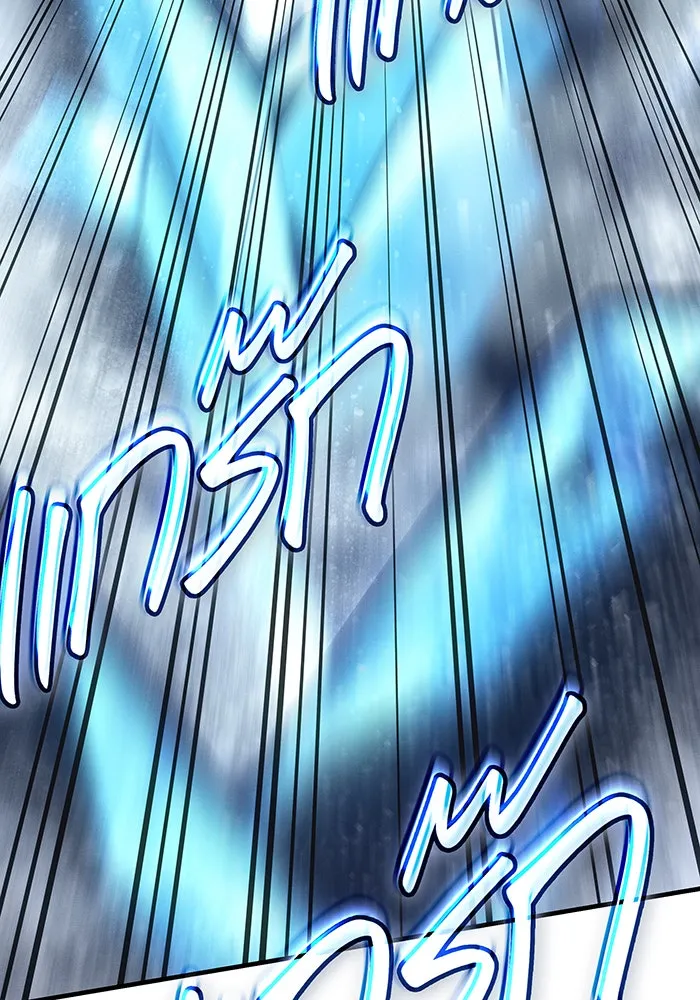 เกิดใหม่พร้อมพลังแห่งราชัน ตอนที่ 120 รูปที่ 79