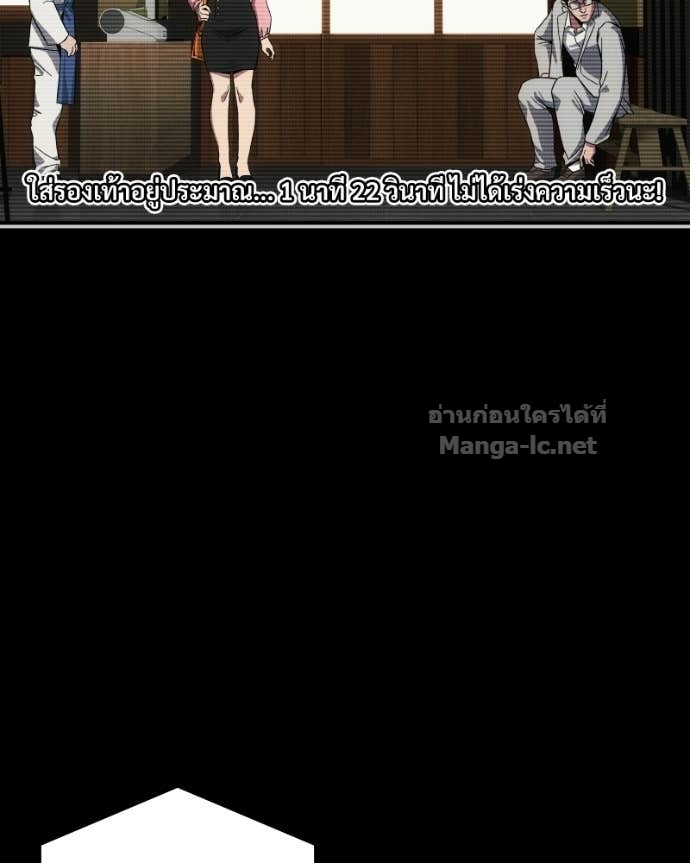 Doujin-Lc- อ่าน โดจิน มังฮวา เกาหลี ญี่ปุ่น จีน แปลไทย บอกมาค่าตัวเท่าไหร่ ตอนที่ 1 2 3 4 5 6 7 8 9 10 11 12 13 14 ฟรี ไม่มีโฆษณา อ่าน โดจิน Manhwa เกาหลี ญี่ปุ่น จีน เรามีครบ คัดมาให้เน้นๆ โดจิน 18+ รับประกันความฟินโดย Doujin Lc