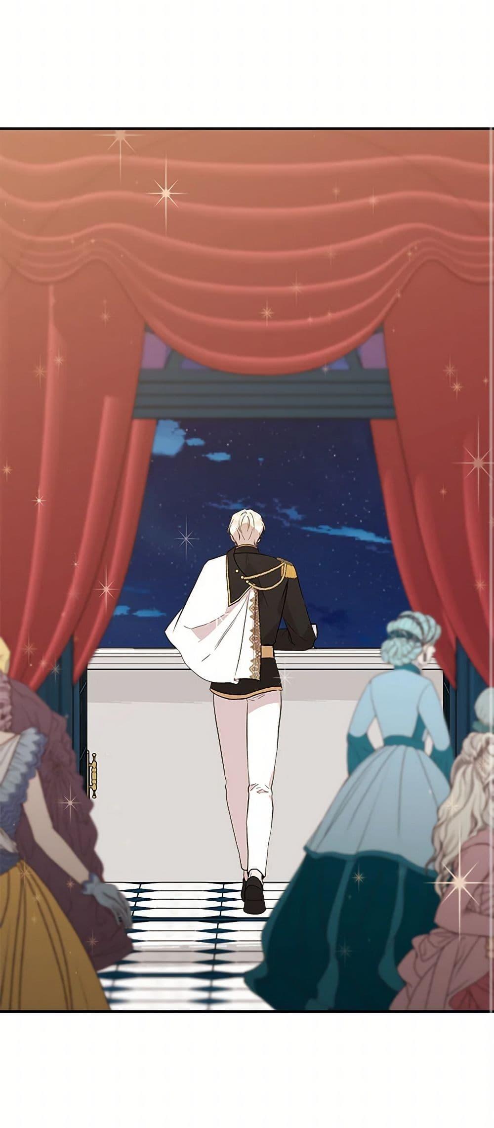 Manga-lc-com อ่านมังงะ อ่านการ์ตูน ออนไลน์ ฟรี I Wasn’t the Cinderella ตอนที่ 1 2 3 4 5 6 7 8 9 10 11 12 13 14 ฟรี ไม่มีโฆษณา Manga-lc - อ่าน มังงะ อ่าน การ์ตูน ออนไลน์ อ่านมังงะ ฟรี