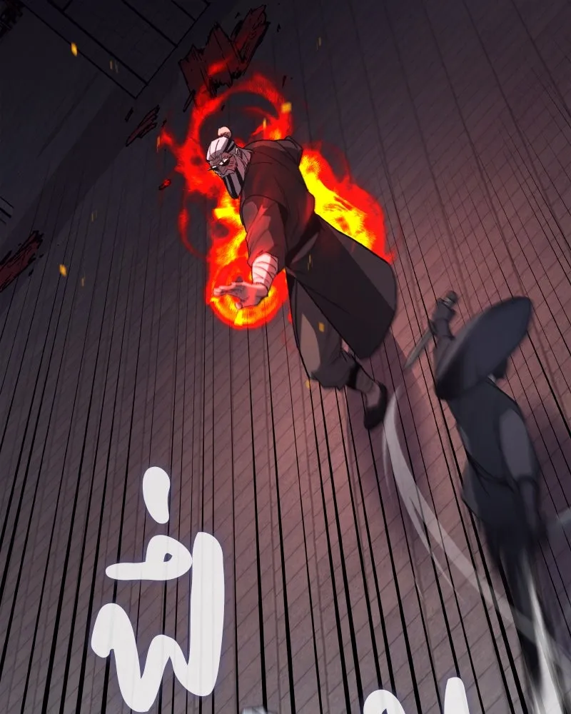 เกิดอีกทีเป็นว่าที่ประมุขลัทธิมาร ตอนที่ 39 รูปที่ 34