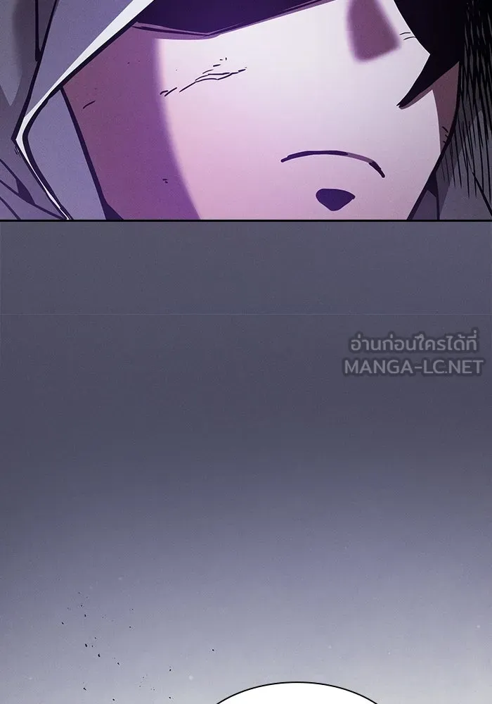 นักดาบอัจฉริยะจากอะคาเดมี ตอนที่ 127 รูปที่ 93