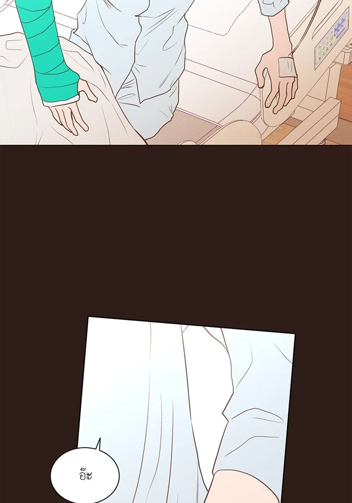 อย่าล้อเล่นกับหัวใจ ตอนที่ 42 รูปที่ 71