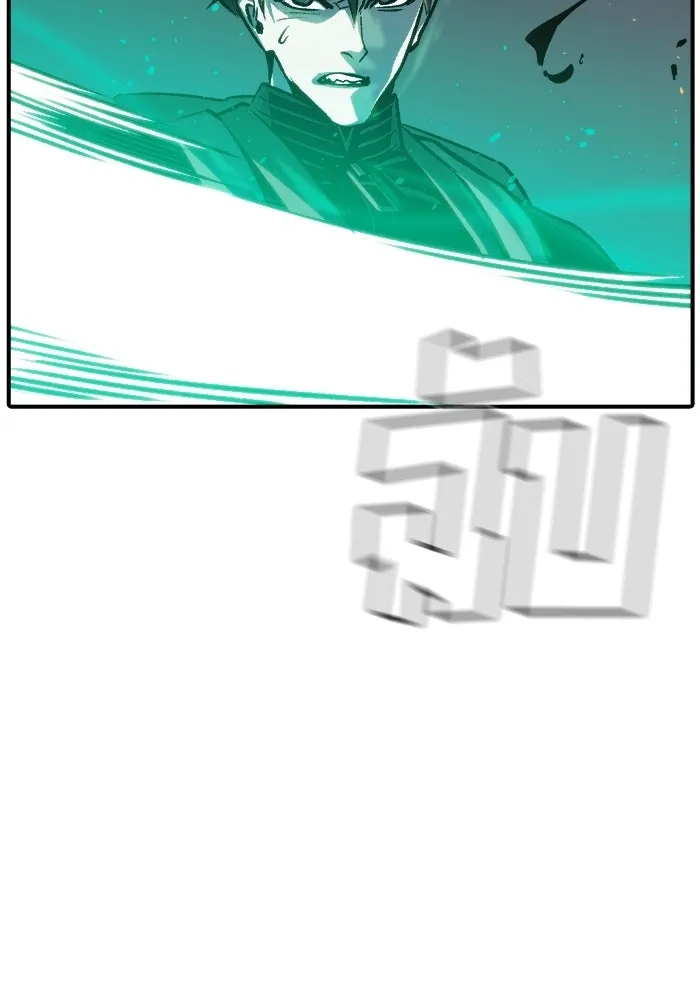 The Lone Necromancer ตอนที่ 17 รูปที่ 62