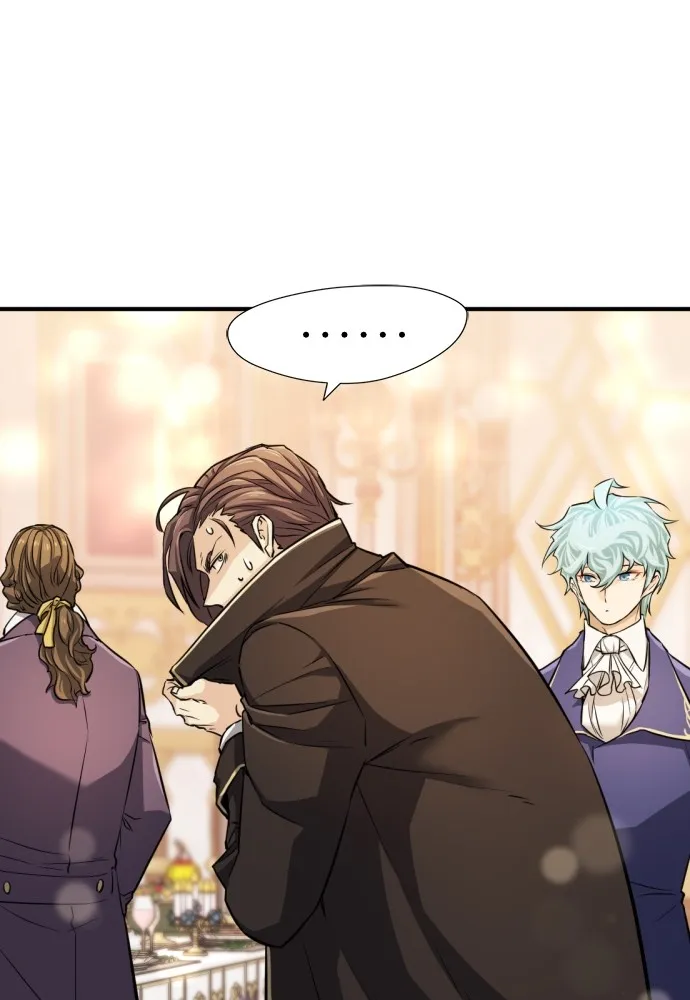 ยอดสถาปนิกผู้พิทักษ์อาณาจักร ตอนที่ 42 รูปที่ 82