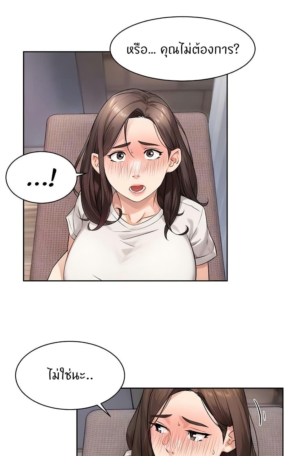 Doujin-Lc- อ่าน โดจิน มังฮวา เกาหลี ญี่ปุ่น จีน แปลไทย Cleaning Service ตอนที่ 1 2 3 4 5 6 7 8 9 10 11 12 13 14 ฟรี ไม่มีโฆษณา อ่าน โดจิน Manhwa เกาหลี ญี่ปุ่น จีน เรามีครบ คัดมาให้เน้นๆ โดจิน 18+ รับประกันความฟินโดย  Doujin Lc