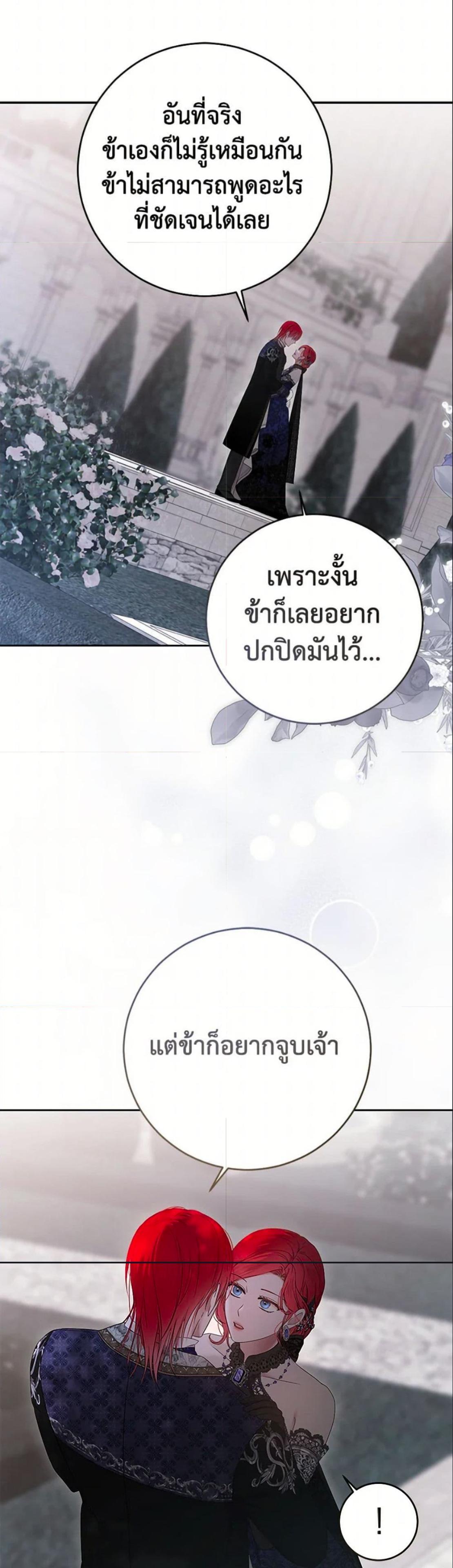 Manga-lc-com อ่านมังงะ อ่านการ์ตูน ออนไลน์ ฟรี I Fell into a Reverse Harem Game! ตอนที่ 1 2 3 4 5 6 7 8 9 10 11 12 13 14 ฟรี ไม่มีโฆษณา Manga-lc - อ่าน มังงะ อ่าน การ์ตูน ออนไลน์ อ่านมังงะ ฟรี