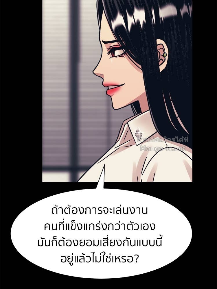 Doujin-Lc- อ่าน โดจิน มังฮวา เกาหลี ญี่ปุ่น จีน แปลไทย โคตรแกร่ง ตอนที่ 1 2 3 4 5 6 7 8 9 10 11 12 13 14 ฟรี ไม่มีโฆษณา อ่าน โดจิน Manhwa เกาหลี ญี่ปุ่น จีน เรามีครบ คัดมาให้เน้นๆ โดจิน 18+ รับประกันความฟินโดย Doujin Lc