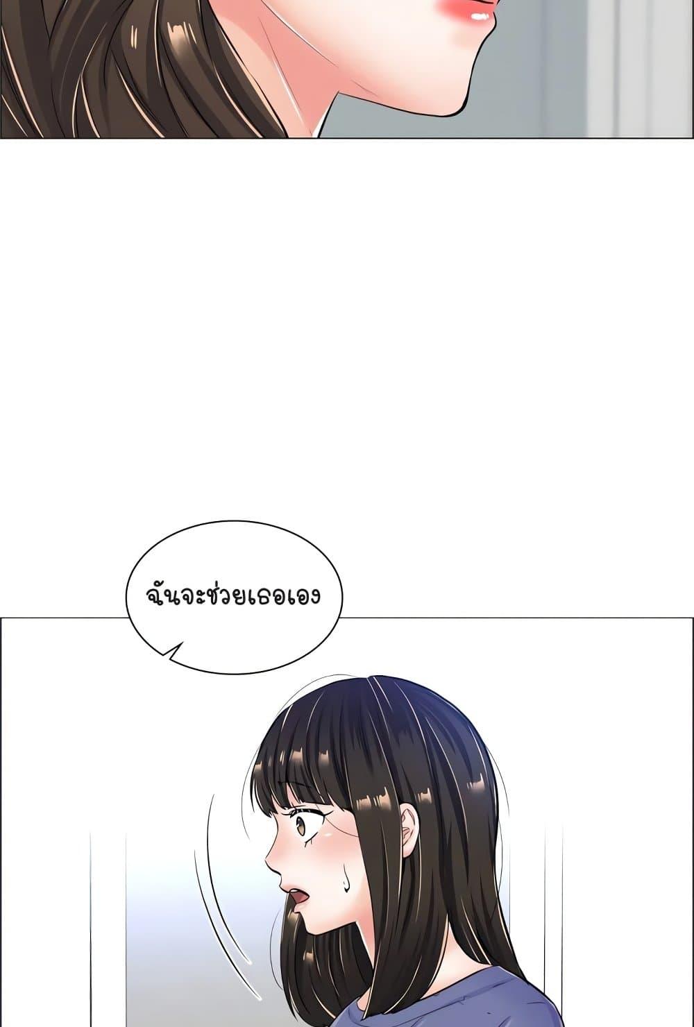 Doujin-Lc- อ่าน โดจิน มังฮวา เกาหลี ญี่ปุ่น จีน แปลไทย The Game Fatal Doctor ตอนที่ 1 2 3 4 5 6 7 8 9 10 11 12 13 14 ฟรี ไม่มีโฆษณา อ่าน โดจิน Manhwa เกาหลี ญี่ปุ่น จีน เรามีครบ คัดมาให้เน้นๆ โดจิน 18+ รับประกันความฟินโดย  Doujin Lc