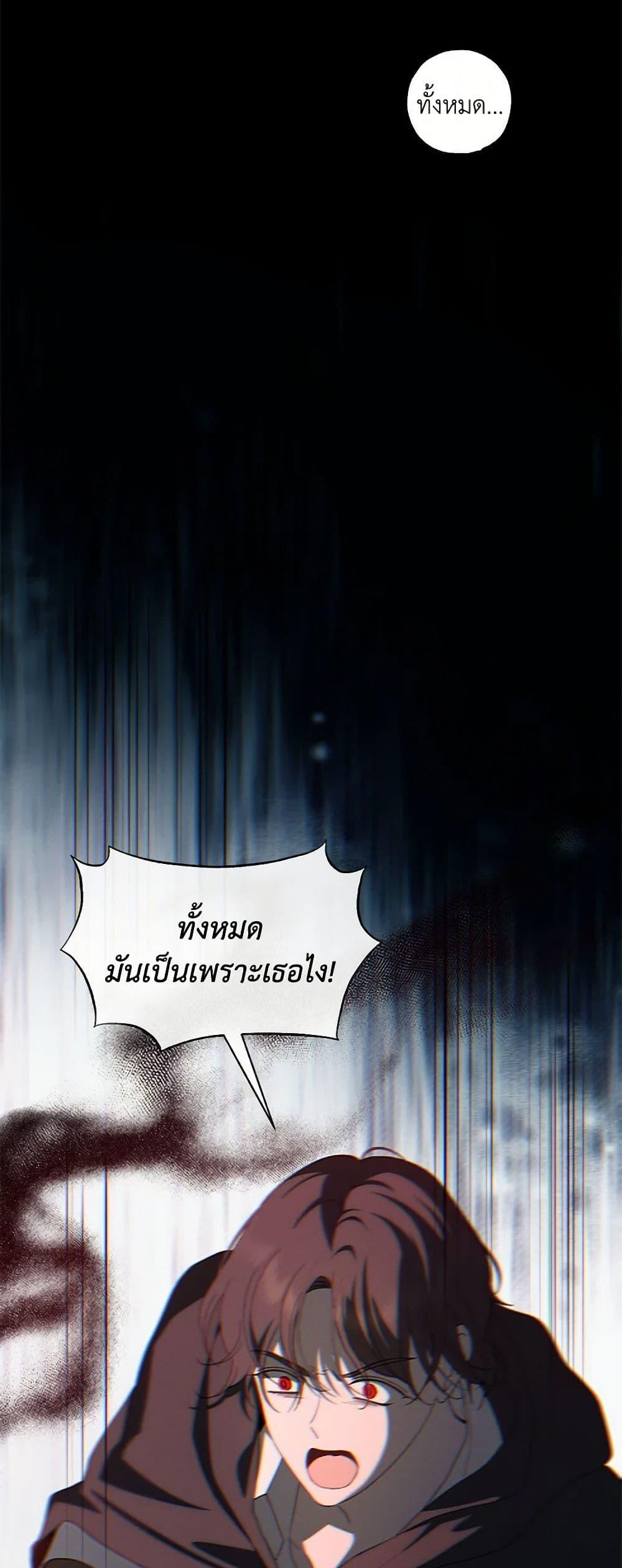 Manga-lc-com อ่านมังงะ อ่านการ์ตูน ออนไลน์ ฟรี The Bondservant ตอนที่ 1 2 3 4 5 6 7 8 9 10 11 12 13 14 ฟรี ไม่มีโฆษณา Manga-lc - อ่าน มังงะ อ่าน การ์ตูน ออนไลน์ อ่านมังงะ ฟรี