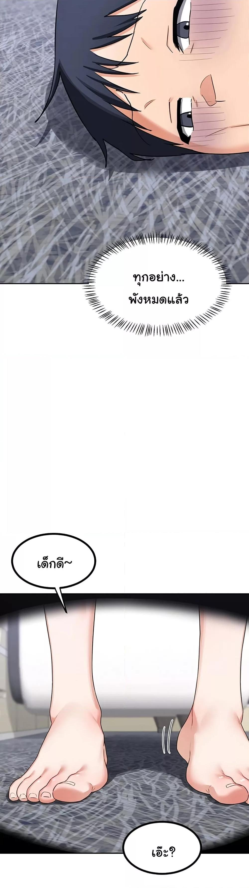 Doujin-Lc- อ่าน โดจิน มังฮวา เกาหลี ญี่ปุ่น จีน แปลไทย MILF Exchange Plan ตอนที่ 1 2 3 4 5 6 7 8 9 10 11 12 13 14 ฟรี ไม่มีโฆษณา อ่าน โดจิน Manhwa เกาหลี ญี่ปุ่น จีน เรามีครบ คัดมาให้เน้นๆ โดจิน 18+ รับประกันความฟินโดย  Doujin Lc