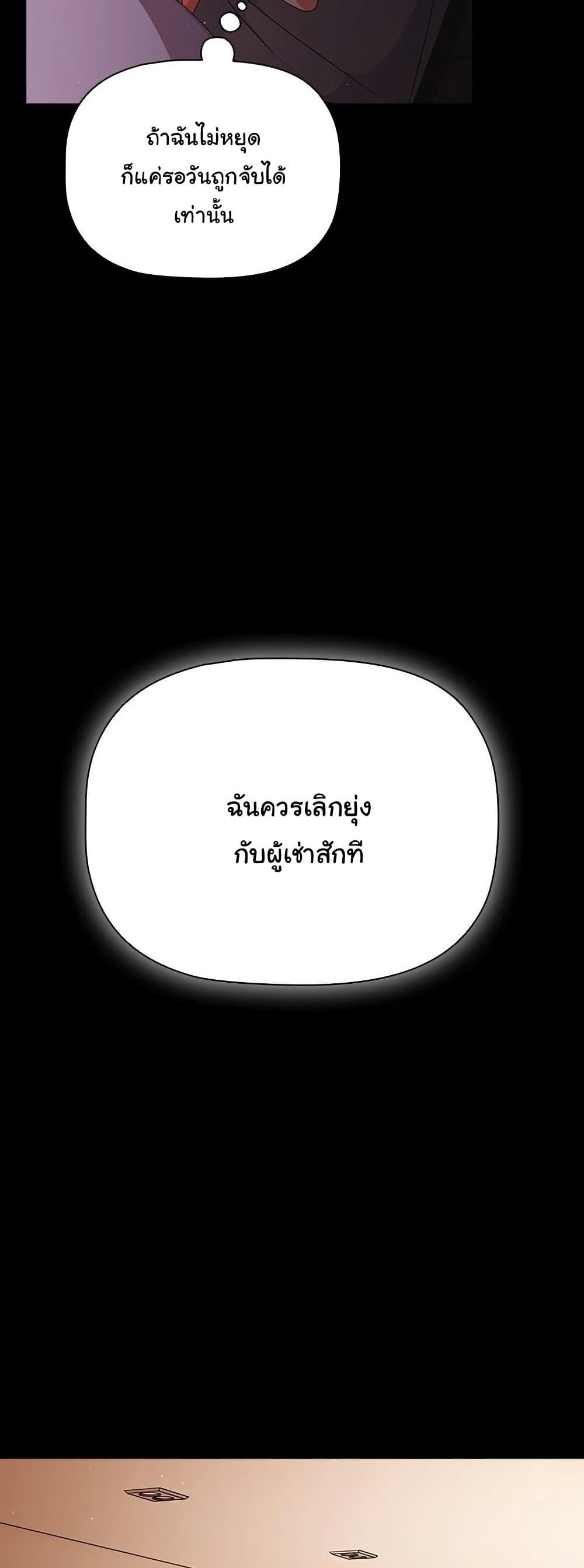 Doujin-Lc- อ่าน โดจิน มังฮวา เกาหลี ญี่ปุ่น จีน แปลไทย People of The Dark ตอนที่ 1 2 3 4 5 6 7 8 9 10 11 12 13 14 ฟรี ไม่มีโฆษณา อ่าน โดจิน Manhwa เกาหลี ญี่ปุ่น จีน เรามีครบ คัดมาให้เน้นๆ โดจิน 18+ รับประกันความฟินโดย  Doujin Lc