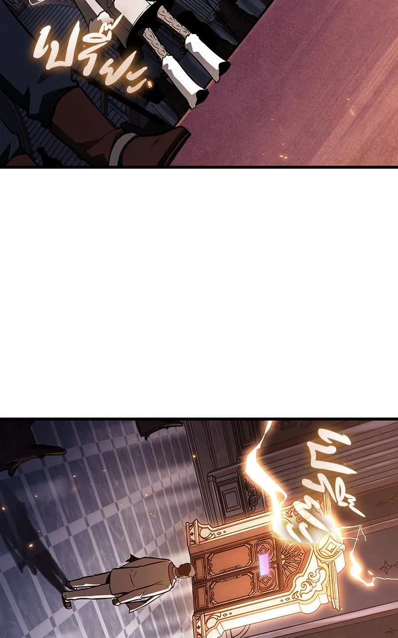 Omniscient Reader อ่านชะตาวันสิ้นโลก ตอนที่ 29 งานเลี้ยงกลุ่มดาว (5) รูปที่ 41