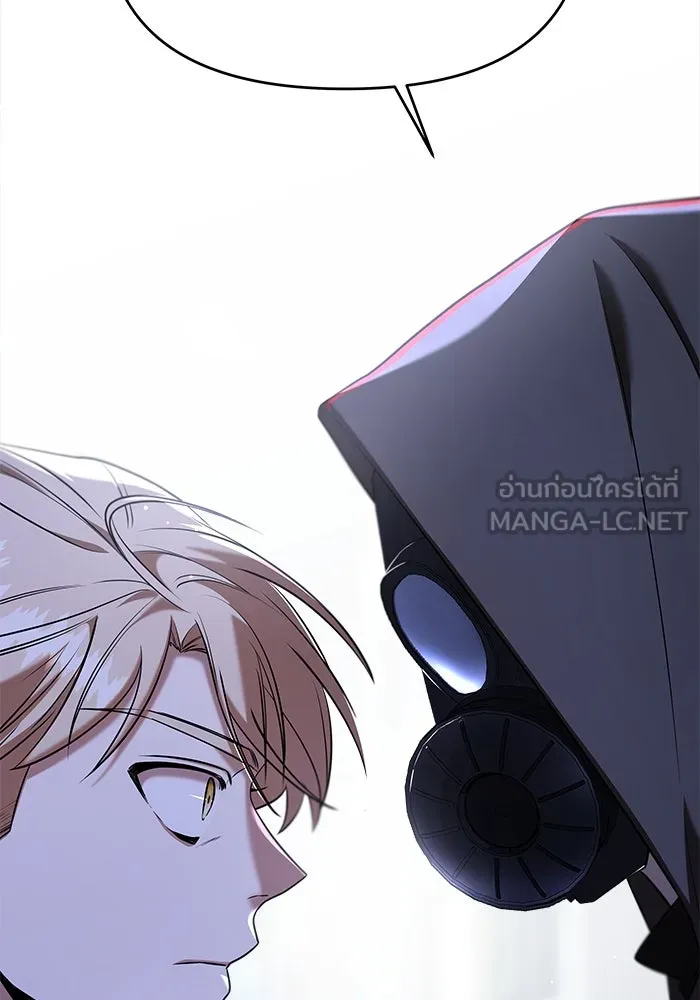 วายร้ายก็อยากมีรัก ตอนที่ 55 รูปที่ 105