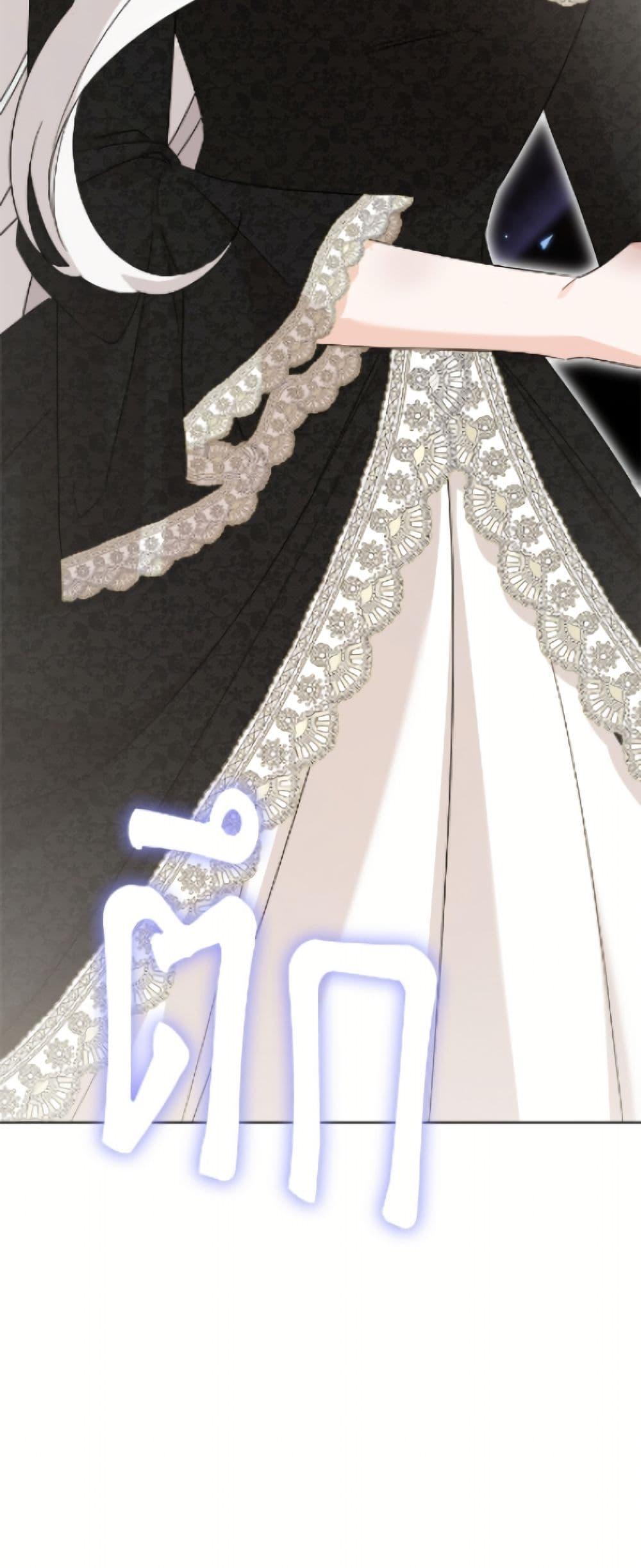 Manga-lc-com อ่านมังงะ อ่านการ์ตูน ออนไลน์ ฟรี The Male Lead is in Charge of the Successor ตอนที่ 1 2 3 4 5 6 7 8 9 10 11 12 13 14 ฟรี ไม่มีโฆษณา Manga-lc - อ่าน มังงะ อ่าน การ์ตูน ออนไลน์ อ่านมังงะ ฟรี