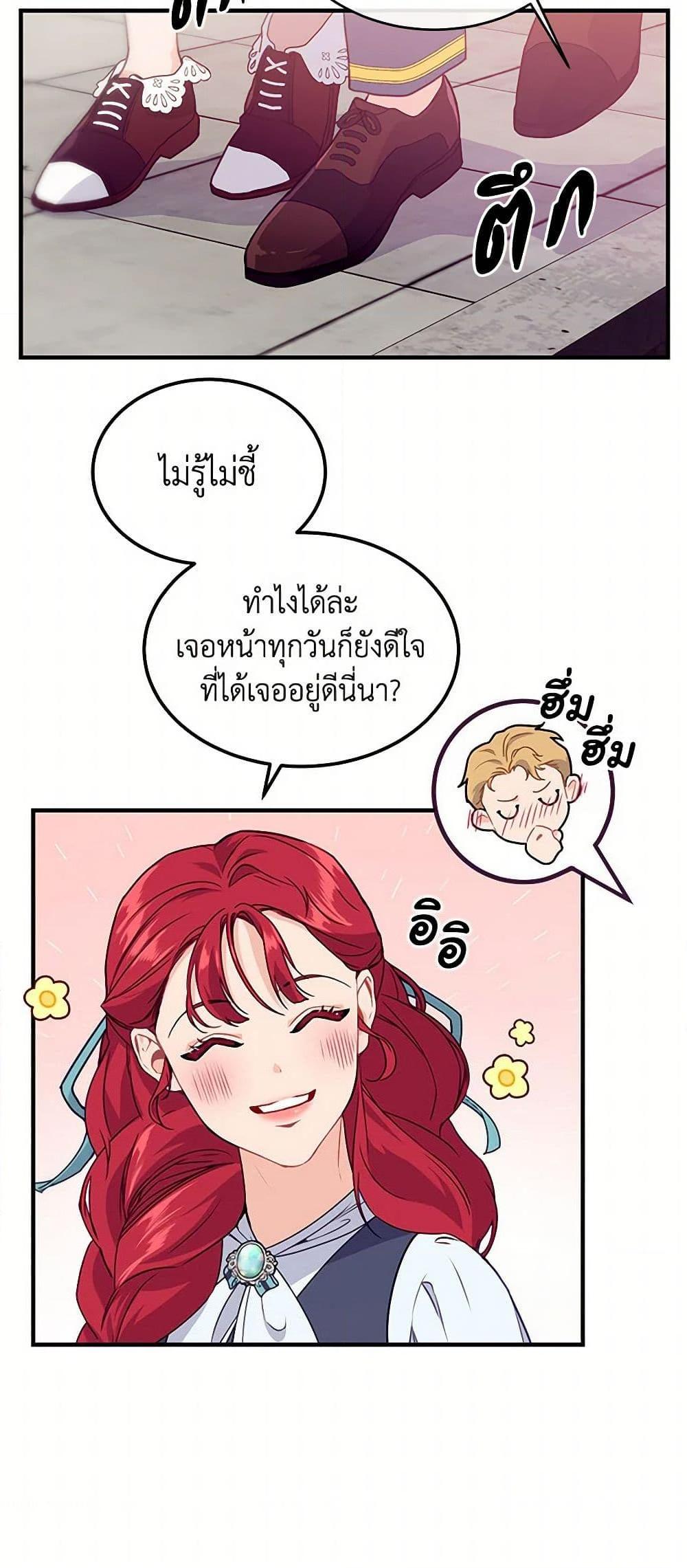 Manga-lc-com อ่านมังงะ อ่านการ์ตูน ออนไลน์ ฟรี The Elegant Sea of Savagery ตอนที่ 1 2 3 4 5 6 7 8 9 10 11 12 13 14 ฟรี ไม่มีโฆษณา Manga-lc - อ่าน มังงะ อ่าน การ์ตูน ออนไลน์ อ่านมังงะ ฟรี