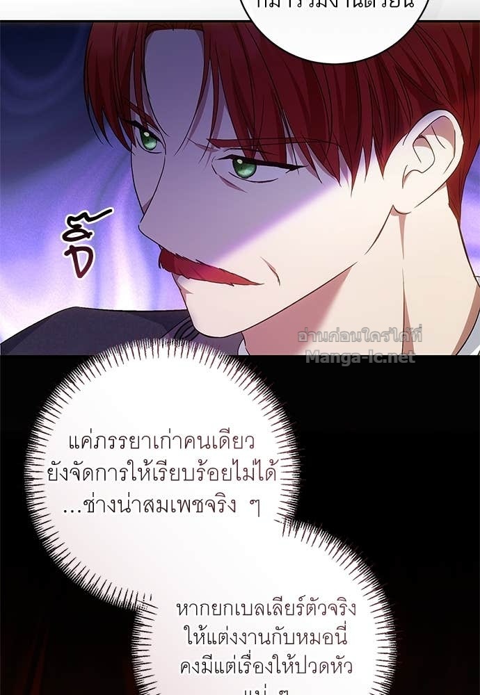 Doujin-Lc- อ่าน โดจิน มังฮวา เกาหลี ญี่ปุ่น จีน แปลไทย อยากได้ ก็เอาไป ตอนที่ 1 2 3 4 5 6 7 8 9 10 11 12 13 14 ฟรี ไม่มีโฆษณา อ่าน โดจิน Manhwa เกาหลี ญี่ปุ่น จีน เรามีครบ คัดมาให้เน้นๆ โดจิน 18+ รับประกันความฟินโดย Doujin Lc