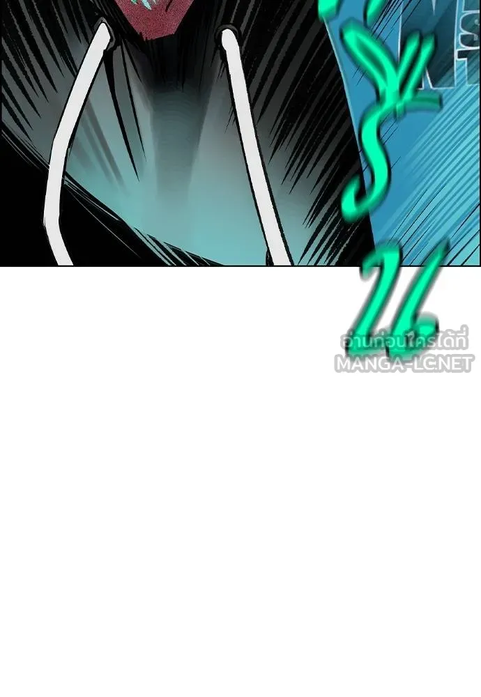 Jungle Juice ตอนที่ 141 รูปที่ 137