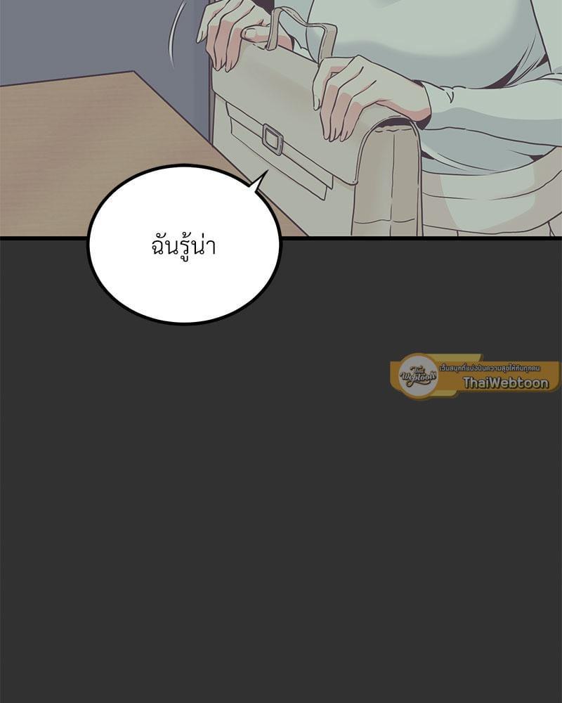 Doujin-Lc- อ่าน โดจิน มังฮวา เกาหลี ญี่ปุ่น จีน แปลไทย The Turning Point ตอนที่ 1 2 3 4 5 6 7 8 9 10 11 12 13 14 ฟรี ไม่มีโฆษณา อ่าน โดจิน Manhwa เกาหลี ญี่ปุ่น จีน เรามีครบ คัดมาให้เน้นๆ โดจิน 18+ รับประกันความฟินโดย  Doujin Lc