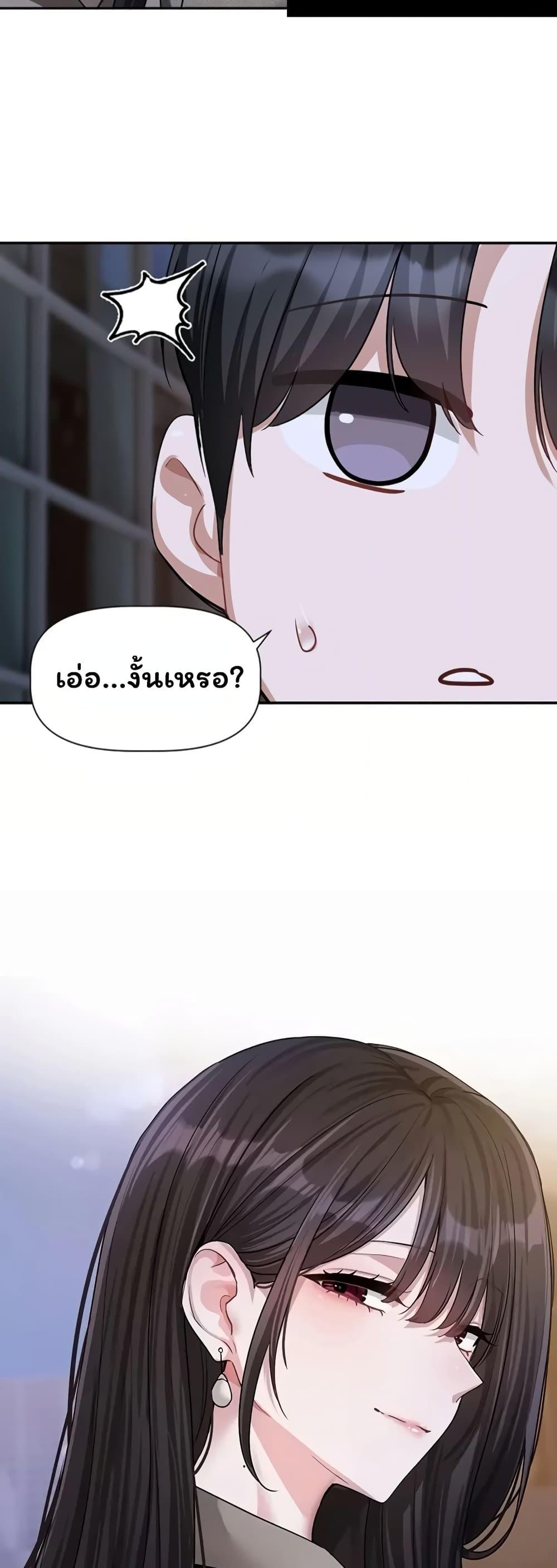 Doujin-Lc- อ่าน โดจิน มังฮวา เกาหลี ญี่ปุ่น จีน แปลไทย Love Quest ตอนที่ 1 2 3 4 5 6 7 8 9 10 11 12 13 14 ฟรี ไม่มีโฆษณา อ่าน โดจิน Manhwa เกาหลี ญี่ปุ่น จีน เรามีครบ คัดมาให้เน้นๆ โดจิน 18+ รับประกันความฟินโดย  Doujin Lc