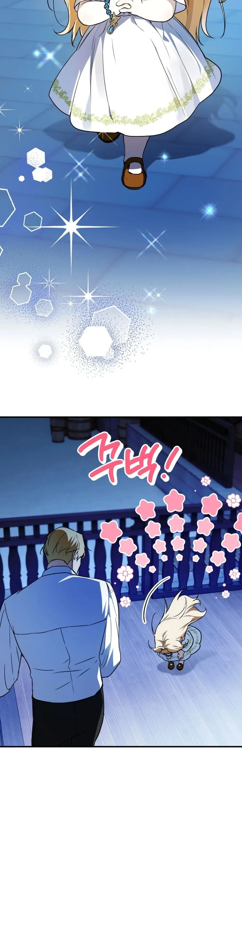 Manga-lc-com อ่านมังงะ อ่านการ์ตูน ออนไลน์ ฟรี Secretly Strong and Searching for My Daddy ตอนที่ 1 2 3 4 5 6 7 8 9 10 11 12 13 14 ฟรี ไม่มีโฆษณา Manga-lc - อ่าน มังงะ อ่าน การ์ตูน ออนไลน์ อ่านมังงะ ฟรี
