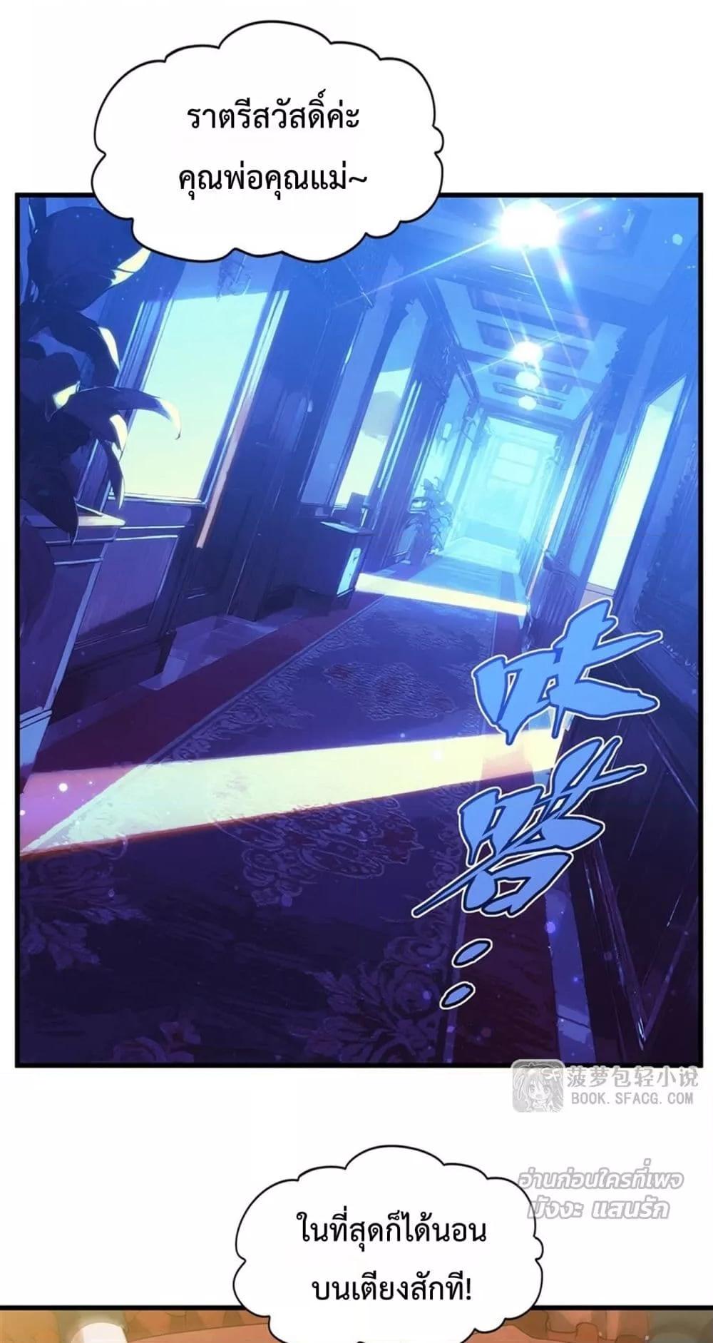 Manga-lc-com อ่านมังงะ อ่านการ์ตูน ออนไลน์ ฟรี MalevolentDrag ตอนที่ 1 2 3 4 5 6 7 8 9 10 11 12 13 14 ฟรี ไม่มีโฆษณา Manga-lc - อ่าน มังงะ อ่าน การ์ตูน ออนไลน์ อ่านมังงะ ฟรี