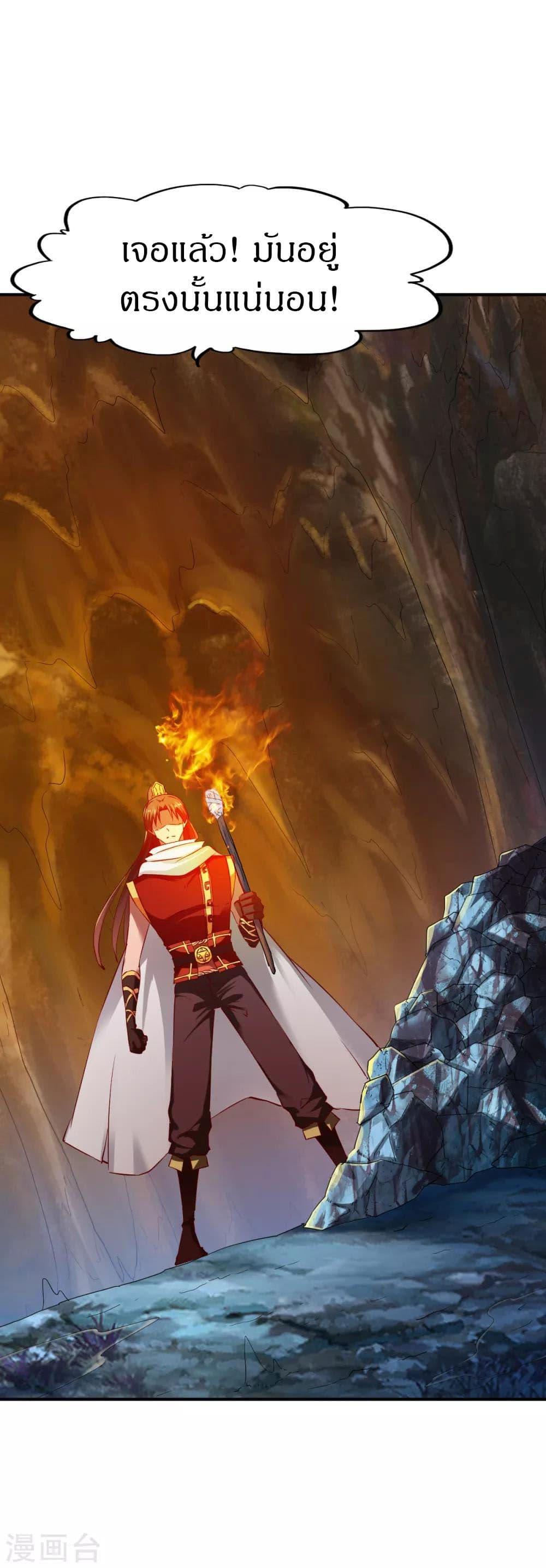 Manga-lc-com อ่านมังงะ อ่านการ์ตูน ออนไลน์ ฟรี The Legendary Tripod ตอนที่ 1 2 3 4 5 6 7 8 9 10 11 12 13 14 ฟรี ไม่มีโฆษณา Manga-lc - อ่าน มังงะ อ่าน การ์ตูน ออนไลน์ อ่านมังงะ ฟรี