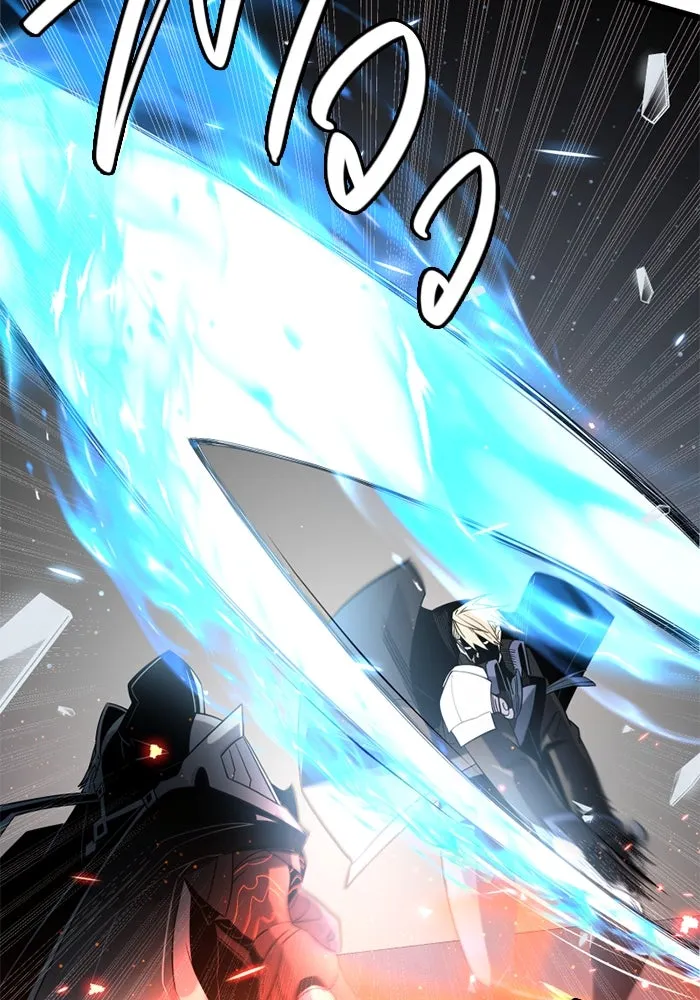 พลิกชะตาคว้าไอเทมระดับเทพ ตอนที่ 13 กลับที่เดิม รูปที่ 85