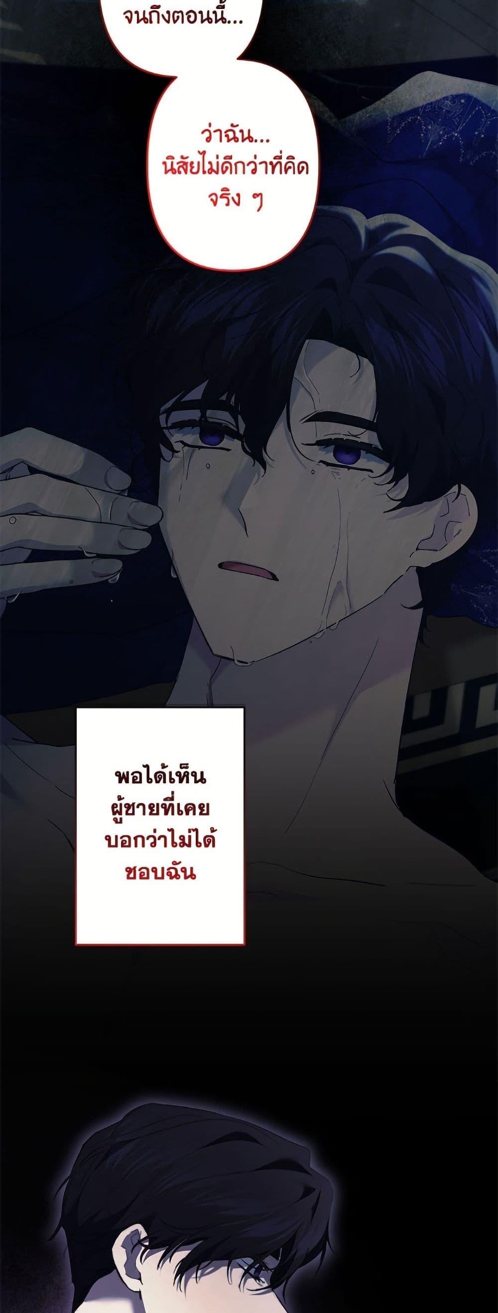 Manga-lc-com อ่านมังงะ อ่านการ์ตูน ออนไลน์ ฟรี I Need to Raise My Sister Right ตอนที่ 1 2 3 4 5 6 7 8 9 10 11 12 13 14 ฟรี ไม่มีโฆษณา Manga-lc - อ่าน มังงะ อ่าน การ์ตูน ออนไลน์ อ่านมังงะ ฟรี