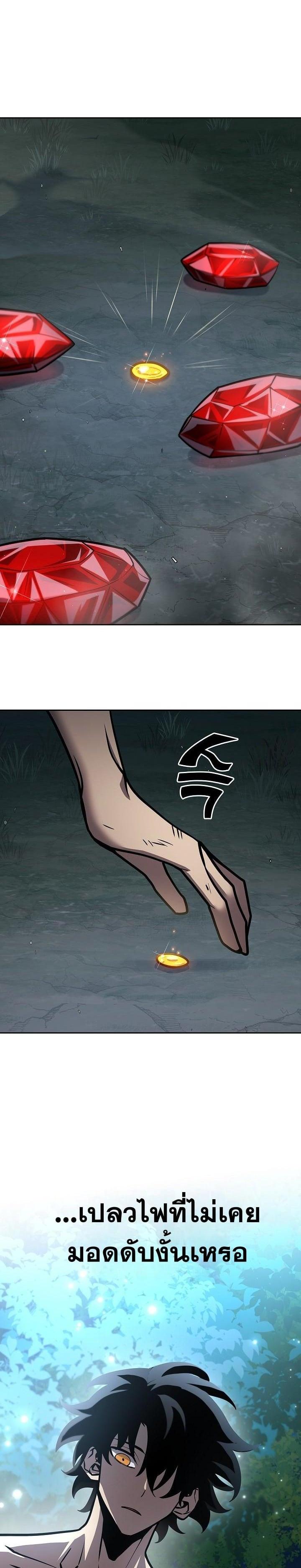 Manga-lc-com อ่านมังงะ อ่านการ์ตูน ออนไลน์ ฟรี The Sword God From a Ruined World ตอนที่ 1 2 3 4 5 6 7 8 9 10 11 12 13 14 ฟรี ไม่มีโฆษณา Manga-lc - อ่าน มังงะ อ่าน การ์ตูน ออนไลน์ อ่านมังงะ ฟรี