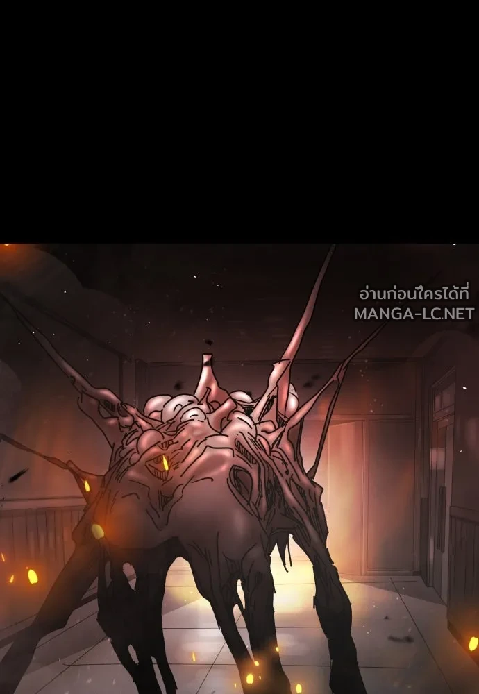Manga-lc-com อ่านมังงะ อ่านการ์ตูน ออนไลน์ ฟรี วันดีคืนดี โซลก็ ตอนที่ 1 2 3 4 5 6 7 8 9 10 11 12 13 14 ฟรี ไม่มีโฆษณา Manga-lc - อ่าน มังงะ อ่าน การ์ตูน ออนไลน์ อ่านมังงะ ฟรี