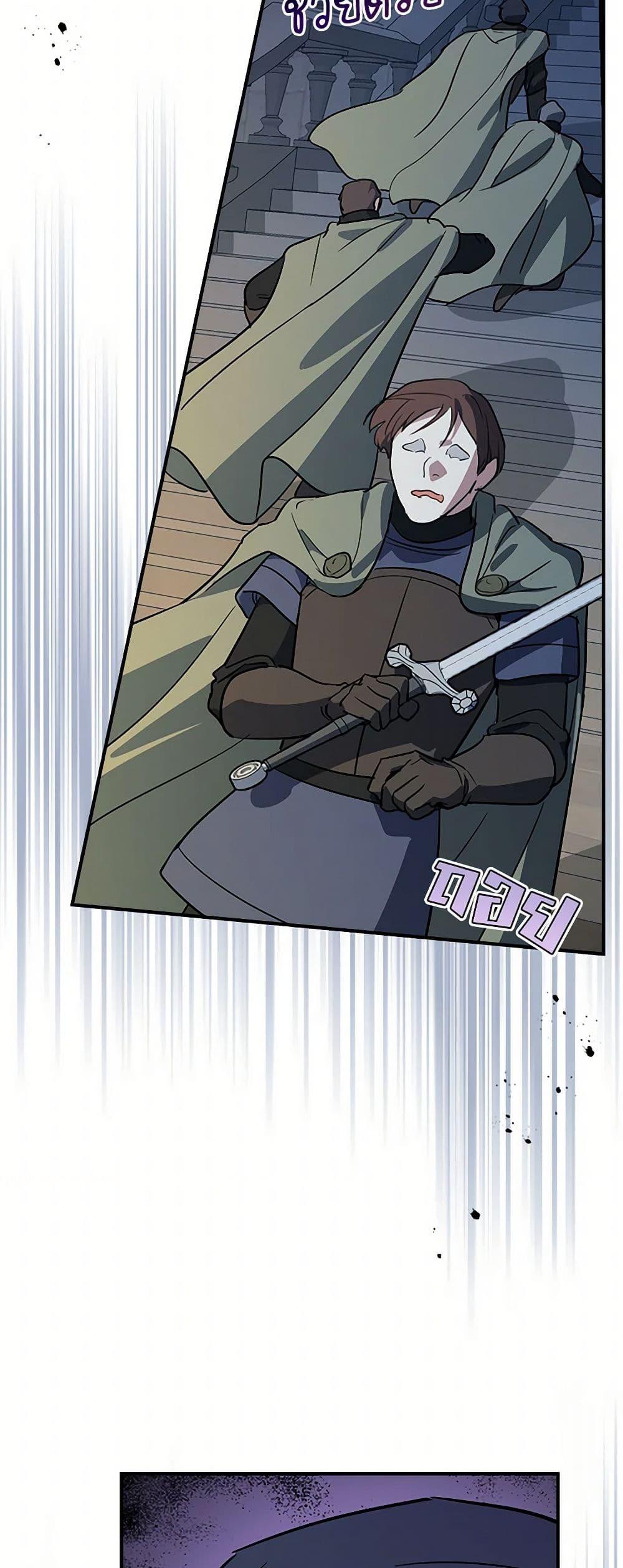 Manga-lc-com อ่านมังงะ อ่านการ์ตูน ออนไลน์ ฟรี The Lady and the Beast ตอนที่ 1 2 3 4 5 6 7 8 9 10 11 12 13 14 ฟรี ไม่มีโฆษณา Manga-lc - อ่าน มังงะ อ่าน การ์ตูน ออนไลน์ อ่านมังงะ ฟรี