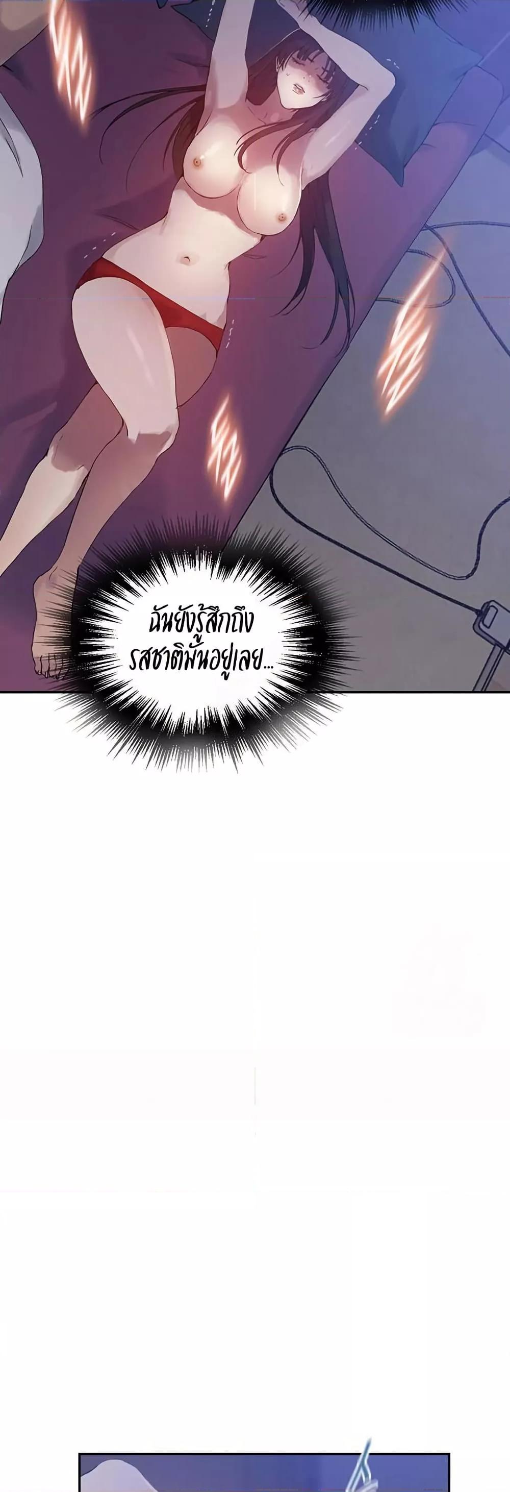 Doujin-Lc- อ่าน โดจิน มังฮวา เกาหลี ญี่ปุ่น จีน แปลไทย Secret Class ตอนที่ 1 2 3 4 5 6 7 8 9 10 11 12 13 14 ฟรี ไม่มีโฆษณา อ่าน โดจิน Manhwa เกาหลี ญี่ปุ่น จีน เรามีครบ คัดมาให้เน้นๆ โดจิน 18+ รับประกันความฟินโดย  Doujin Lc